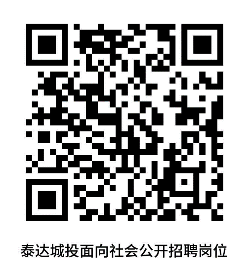 2025081101.png